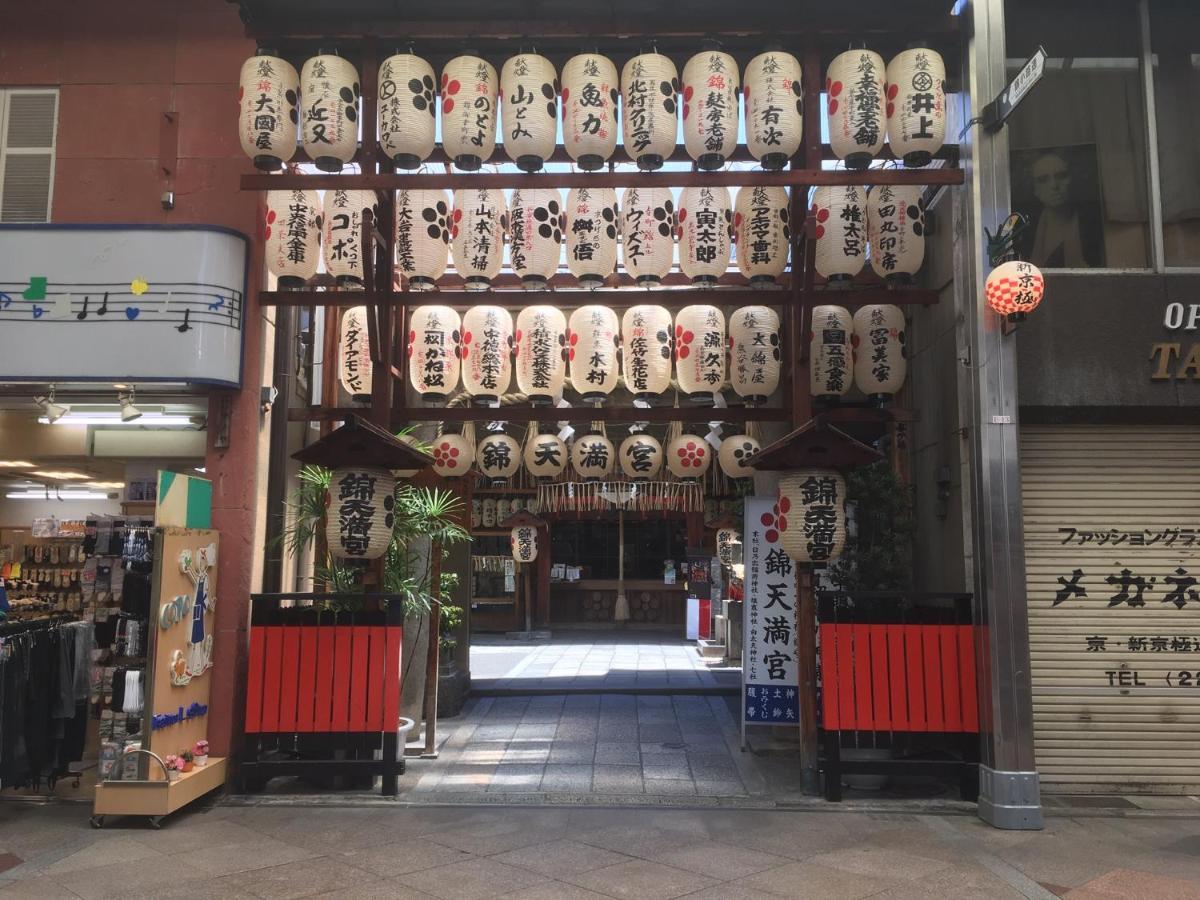 女性専用 Woman Only Capsule Maja Hotel Kyoto マヤホテルキョウト Luaran gambar