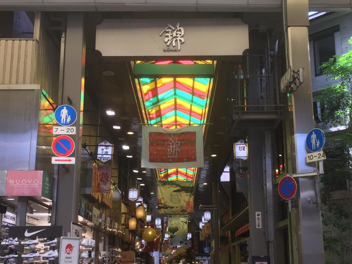 女性専用 Woman Only Capsule Maja Hotel Kyoto マヤホテルキョウト Luaran gambar